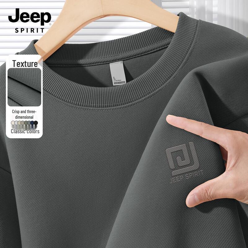 JEEP SPIRIT Men's Loose Fit Round Neck Sweatshirt
