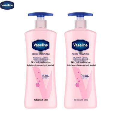 Vaseline Vitamin Aufhellende & Reparierende Bodylotion
