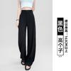 Anti-wrinkle Tencel linen wide-leg pants women's summer thin high-waisted drape straight loose and cool black suit pants