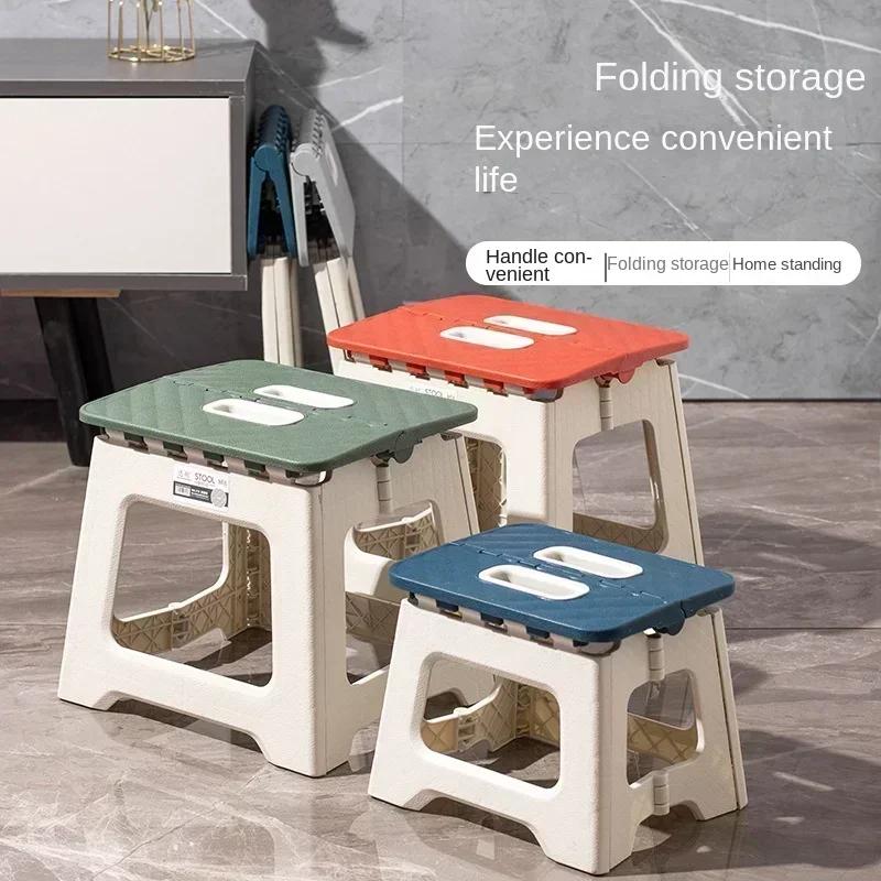 1pcs Lightweight Folding Step Stool Multi Purpose Handheld Thickened Footstool Non-Slip Plastic Small Benches Kitchen