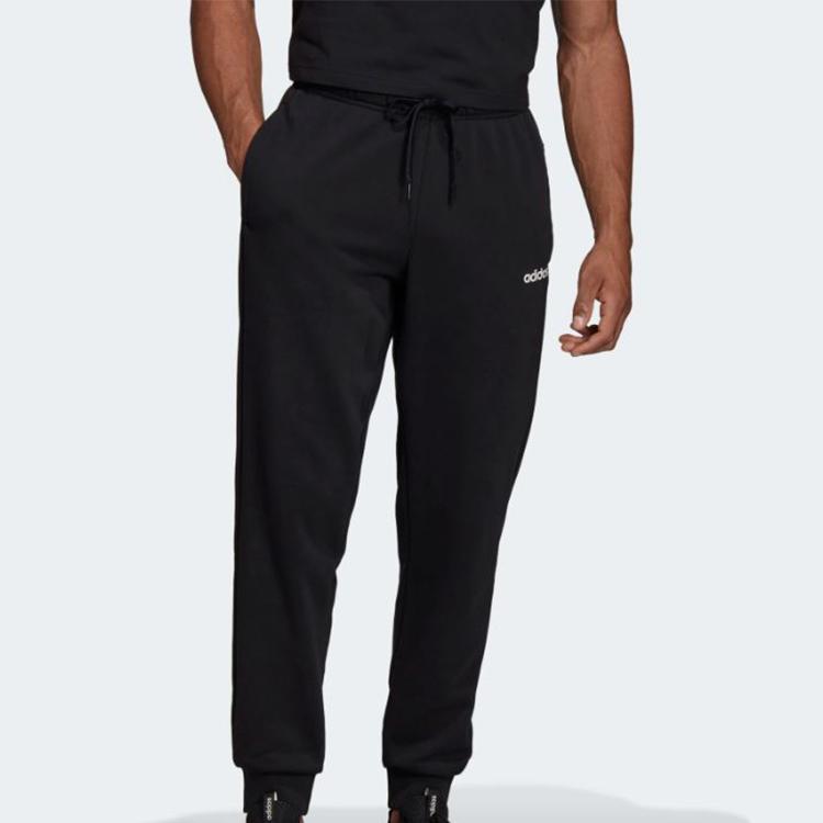 Adidas Knitted Sweatpants Men's Black DX3686
