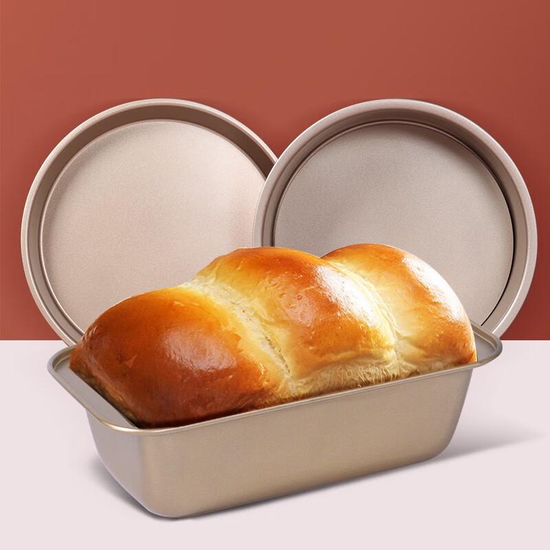 Baijie Oven Baking Tool Sets