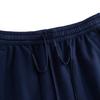 Anta Knitted Sweatpants Men's Bright Moon Blue 952547309-2