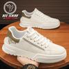 Casual spring and summer men's shoes do not stink feet sports style soft leather shoes versatile low-top board shoes