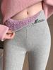 Leggings Invernali Autunnali da Donna con Velluto Plus Ispessiti Filettati Slim Caldi