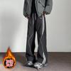 Autumn and Winter New Velvet Striped Sweatpants Men's Thin Wide Legs Loose Lazy Style Versatile Casual Trousers