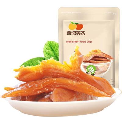 Snack Tradizionale Dorato alla Patata Dolce di Xiyu Meinong