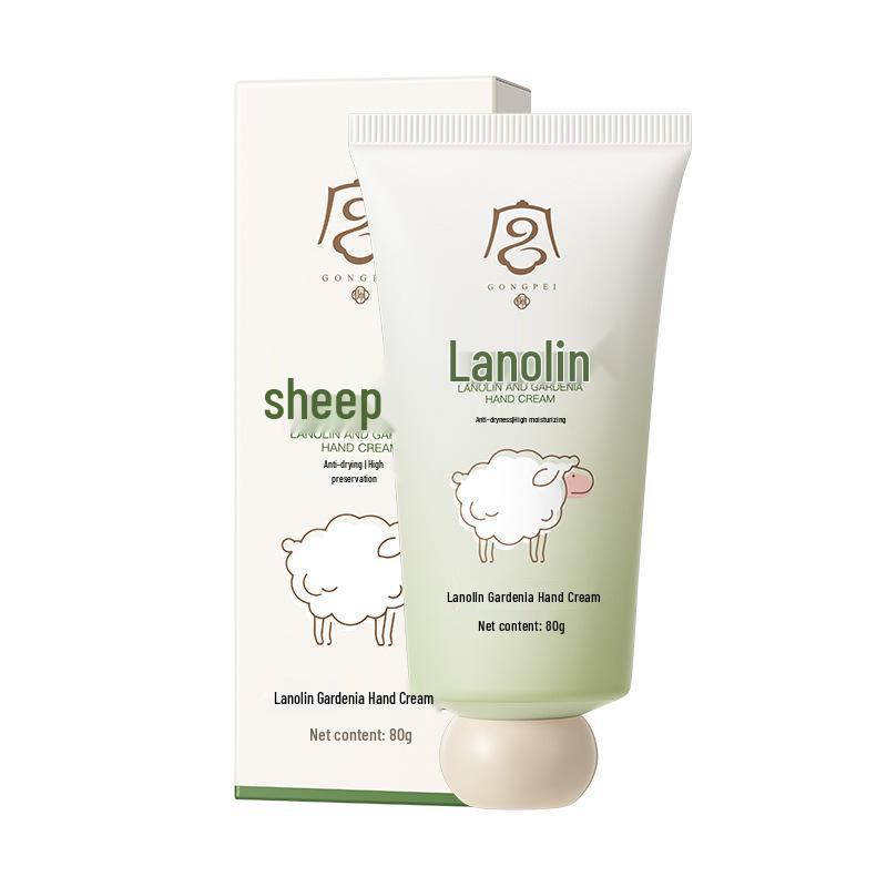 Gong Pei Gardenia Sheep Oil Hand Cream: Hydrating, Moisturizing, Anti-Dryness, Nourishing Lotion.