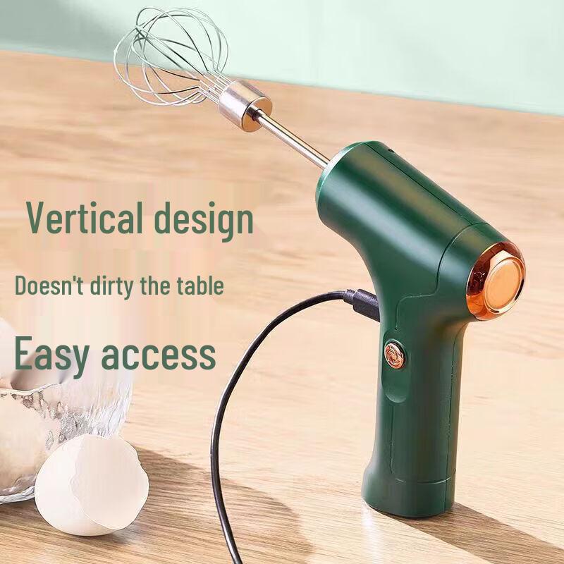 Electric Handheld Egg Beater & Dough Mixer