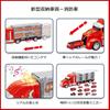 Carecoly Fire Truck Vehicle Set with Storage Truck, Alloy Mini Cars, Fire Map, Toy for Boys and Girls, Ages 6 and Up