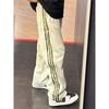 American striped color matching wide-leg pants men's drooping sweatpants ins straight loose sweatpants high street casual pants