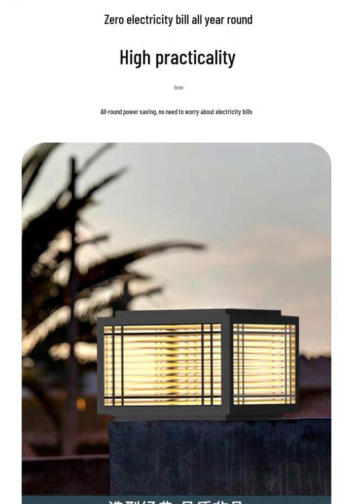 Pavilion Solar Lamp: Outdoor Waterproof Post, Gate, & Wall Top Lamp