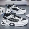Men's High Top Casual Sports Shoes Breathable Soft Sole Four Seasons Comfort Running Shoes Student Walking Shoes Male's Sneakers