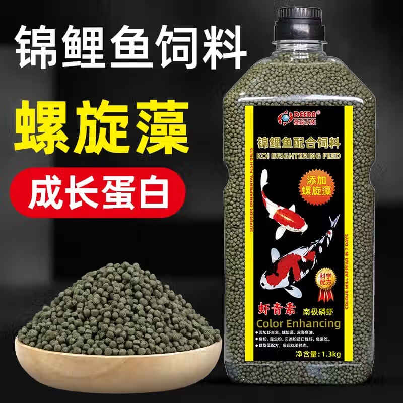 Derui Aquarium Premium Floating Fish Food