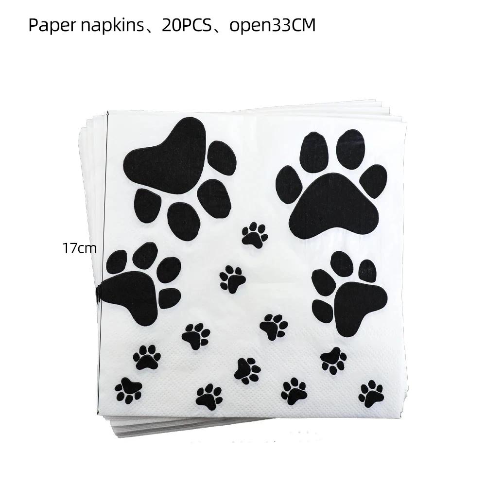 Black Puppy Paw Birthday Party Decor Cat Paw Party Supplies Tableware Cup Plates Balloons For Kids Favors Gifts Baby Shower