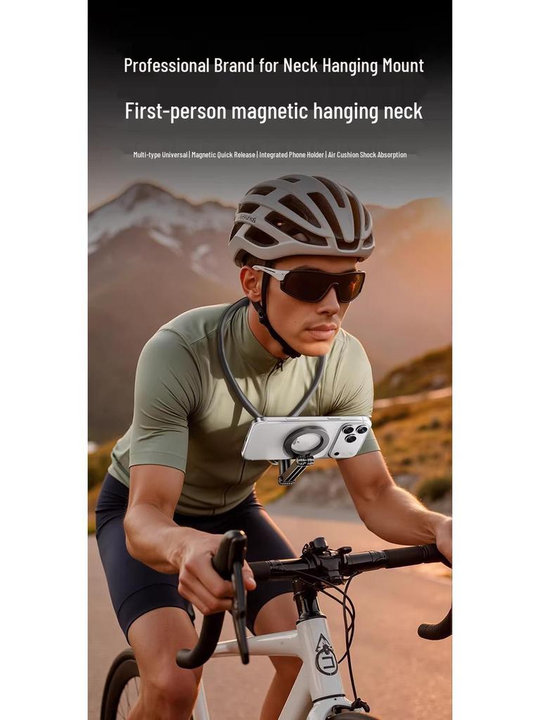 Magnetic Quick-Release Mobile Phone Neck Strap Holder for Cycling, Fishing, Running, and First-Person Vlog Chest Mounting.