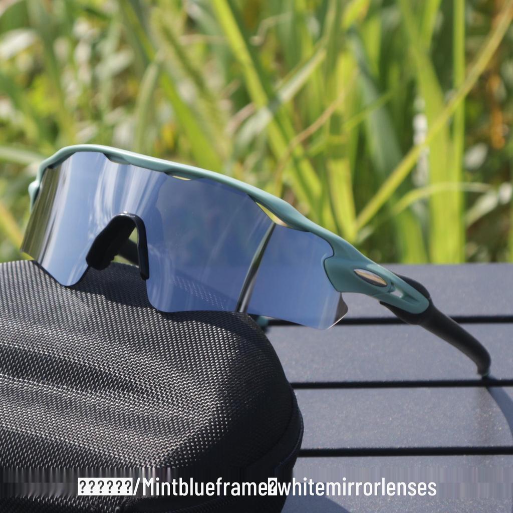 Cross-Border E-commerce TR90 Colorful Cycling Sunglasses for Outdoor Sports, Prescription-Compatible.