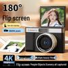 Retro Flip Screen HD Instant Pixel Camera for Students
