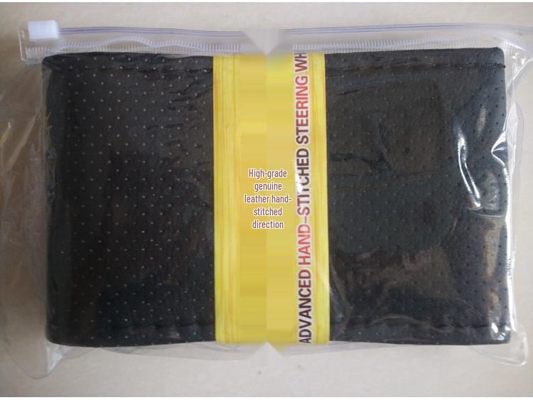 Hand-Stitched PU Leather Steering Wheel Cover with Perforated Microfiber