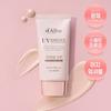 d'Alba Pink Tone-Up Sunscreen 50ml