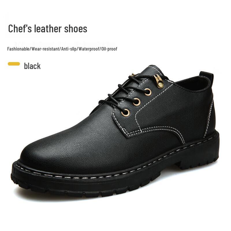Yinggejiejia Men s Waterproof Non-slip Chef Work Shoes 40