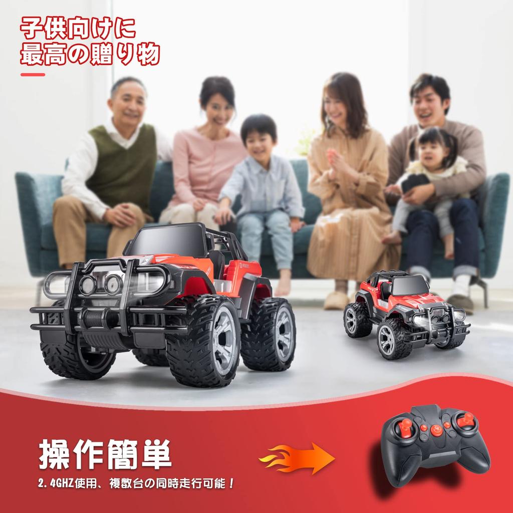 Carox OX30 Spielzeugauto für beliebtes wiederaufladbares Spielzeugauto mit Bedienung Großes Geschenk Funkgesteuertes Off-Road Kinder, Scheinwerfer, 1/16 Maßstab, 2,4 GHz, 80 Minuten