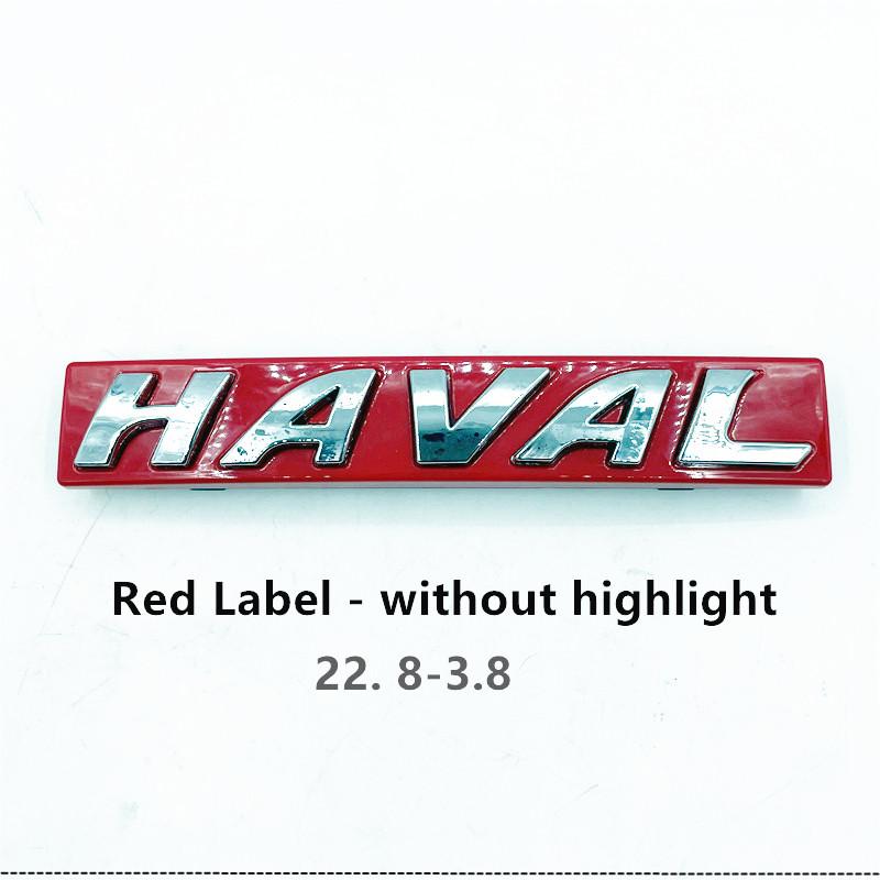 For Great Wall Haval H1 H2 H7 H8 H9 M6 H6 Grille Middle Grid Logo Front Car Logo HAVAL Word Logo Front Car Logo Free Shipping