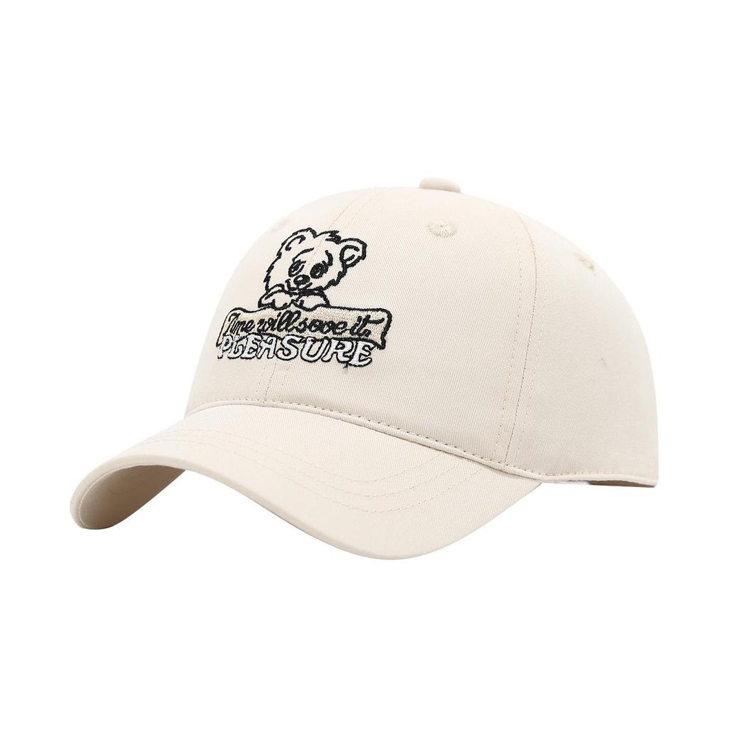 Kids' Korean Style Spring/Autumn Sun Protection Baseball Cap with Short Brim - Windproof, Versatile Duckbill Hat for Toddlers, Boys & Girls