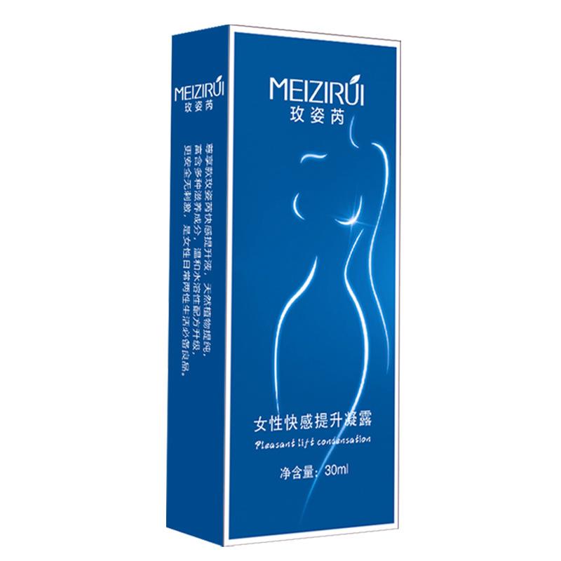 Women's pleasure-enhancing gel promotes orgasm and couple's sex aids lubrication