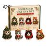Parent Child Interactive Activity 3D Beaded DIY Kit, Lifelike Christmas Animal Beading Craft Set, Set for Kids Handmade Easy Embroidery Kit And Adults