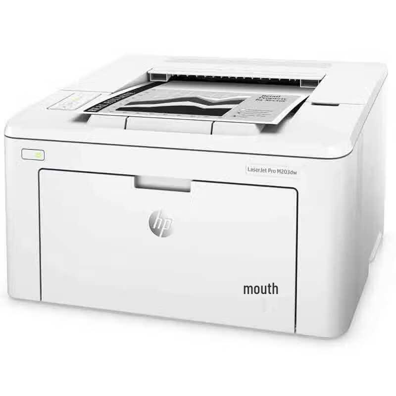 HP M203dw Laser Printer CN Plug (adapter Included)