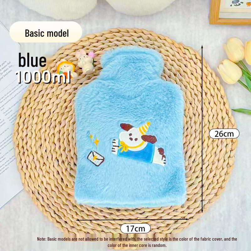 1200ml Cute Embroidered Hot Water Bottle with Plush Insertable Hand Warmer for Winter