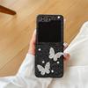Luxus Bling Glitzer 3D Schmetterling Armband Handyhülle Für Samsung Galaxy Z Flip 6 5 4 3 Flip5 Flip4 Flip3 5G Handgelenkketten Abdeckung