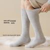 Men's Wool Knee-High Socks: Warm Fleece-Lined, Thick Terry Loop for Autumn/Winter.