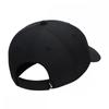 Nike Dry Fit Club Structure Swoosh Cap Fb5625 010