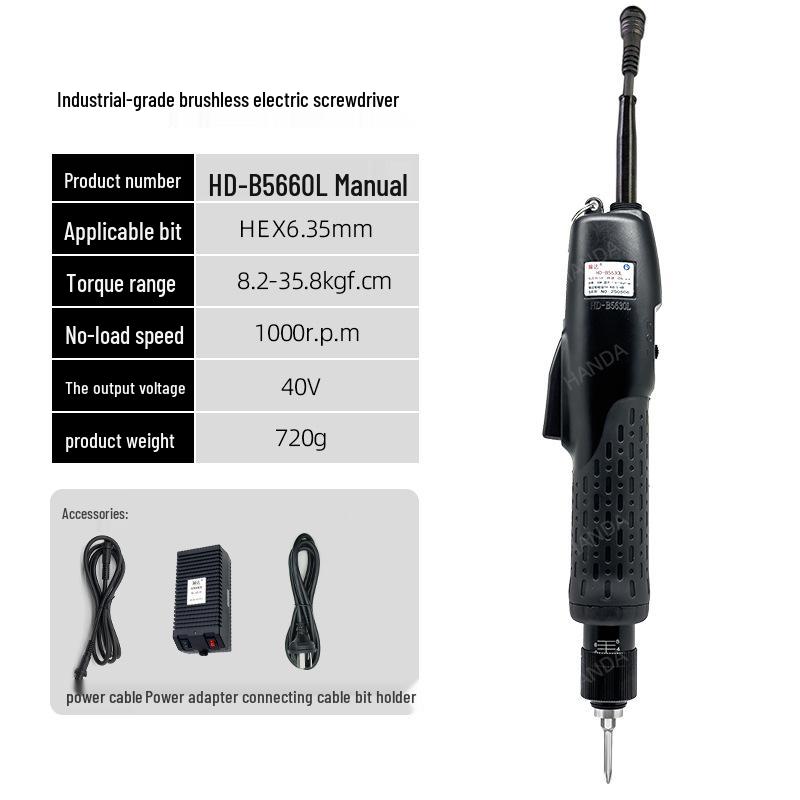 Handa High Torque Brushless Electric Screwdriver with Variable Speed and Automatic Stop