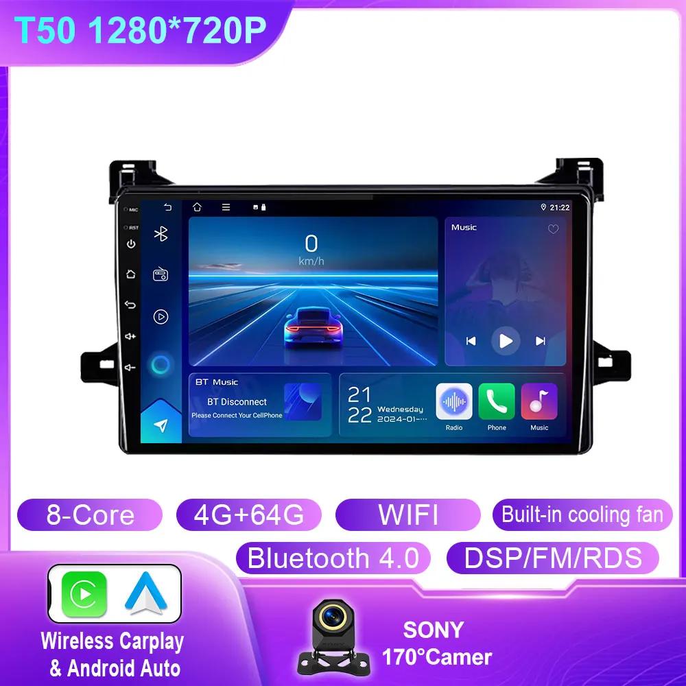 Android 14 Carplay Auto For Toyota Prius XW50 2015 2016 2017 2018 2019 2020 Car Radio Multimedia Video Player Navigation GPS 4G