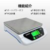 Sutekus Digital Platform Scale, 1g Increments, Weighs up to 30kg, with Tare Function, Auto-Off, and AA Batteries (Stainless Steel Weighing Pan)