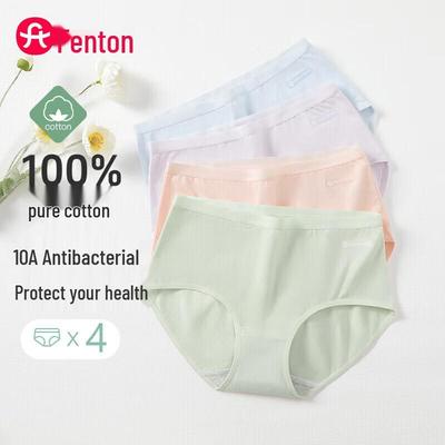 Fenteng Women's Pure Cotton 10A Antibacterial Briefs (4-Pack)