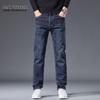 Mark Fairwhale 2025 Men's Retro Light Business Straight-Leg Jeans