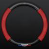 AOT1 Universal Carbon Fiber Steering Wheel Cover for Toyota Corolla Vios Camry - Fits Crown Highlander Levin Ruizhi - Four Seasons Fi400000