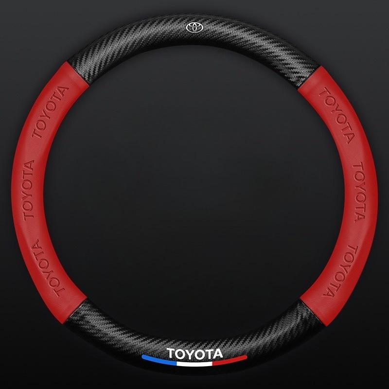 AOT1 Universal Carbon Fiber Steering Wheel Cover for Toyota Corolla Vios Camry - Fits Crown Highlander Levin Ruizhi - Four Seasons Fi400000