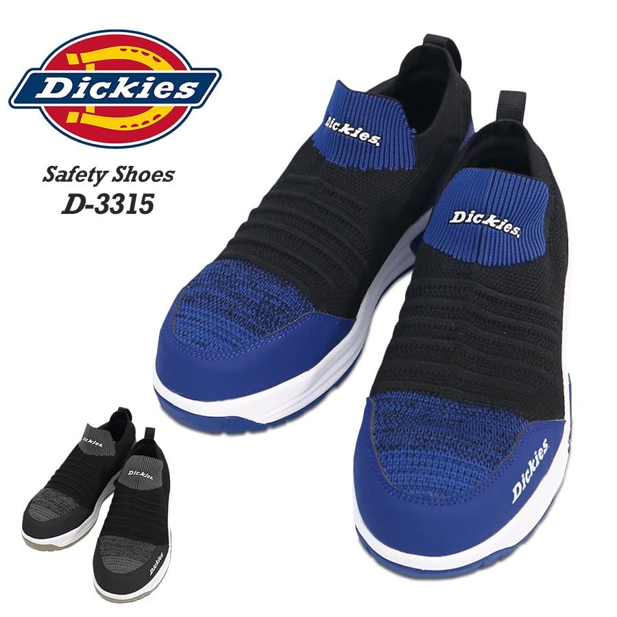 [COCOS Nobuoka] Dickies Safety Sneakers, Knit Slip-On, Steel Toe Cap, D-3315 (Blue, 25-Point Measurement, 0-Centrimeter)