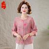 Chinese Style Floral Summer Top for Middle-Aged Women