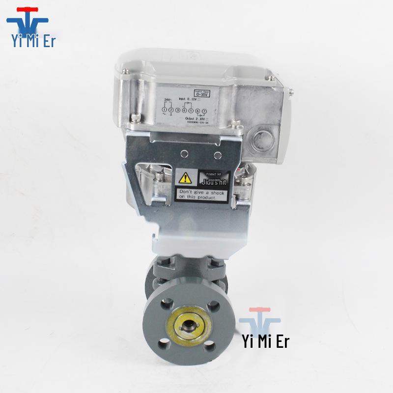 Azbil Japan Electric Steam Control Valve Vy5155M0013/M0014 - Two-Way Ball Valve