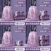 Thick Hdpe Drawstring Garbage Bags For Household Use With Lavender Pattern