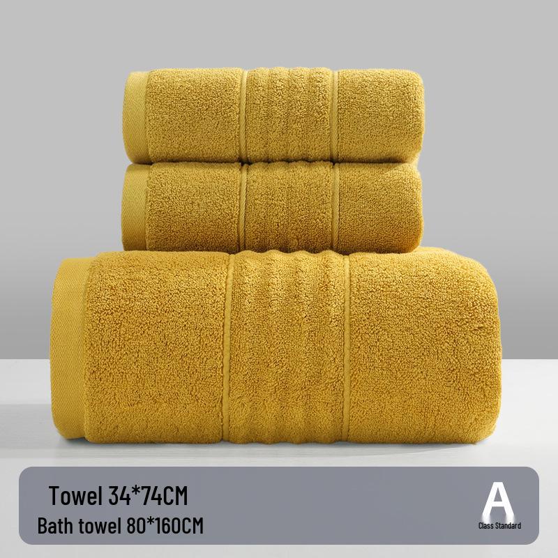 Premium All-Cotton Bath Towel: Thick, Soft, Absorbent, Antibacterial, Embroidered for Household and Hotel Use