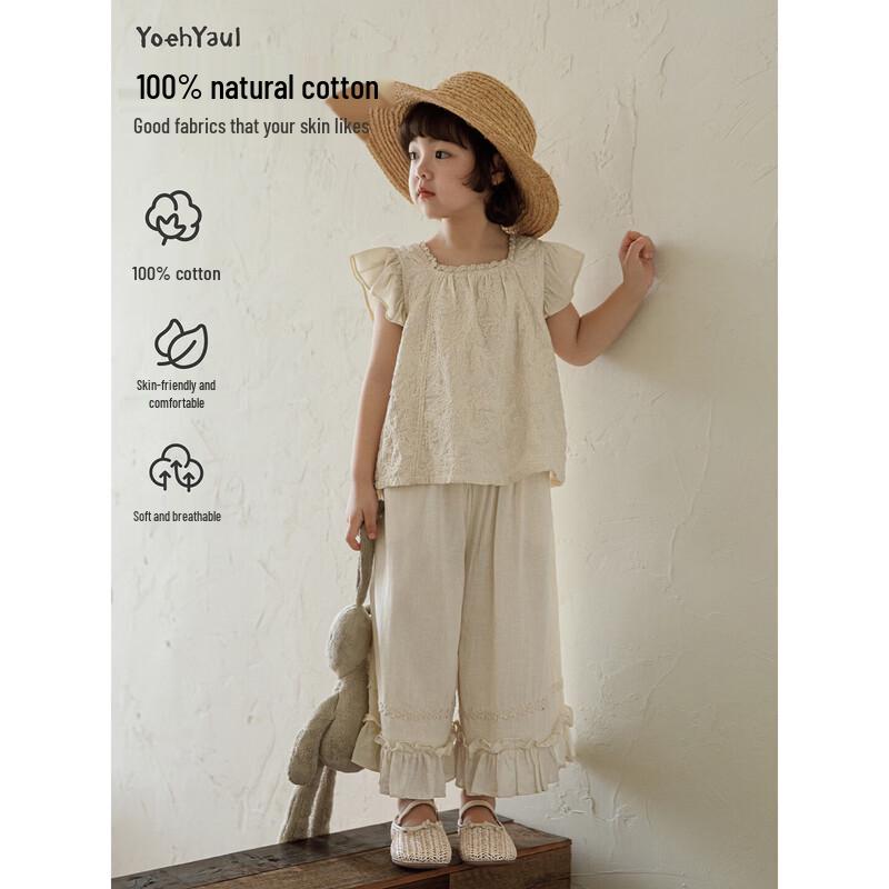Girls  Summer Cotton Flutter Sleeve Doll Top & Wide-Leg Pants Set 100 cm