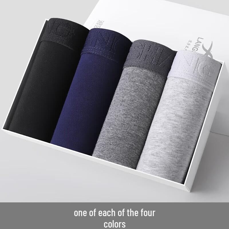 LangSha Men's All-Cotton Antibacterial Boxer Briefs