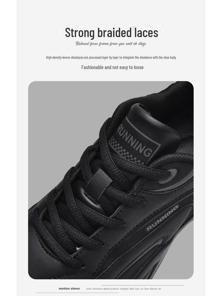 Men's Trendy Thick-Soled Leather & Velvet Dad Shoes – Large Size Casual Sneakers for Autumn/Winter